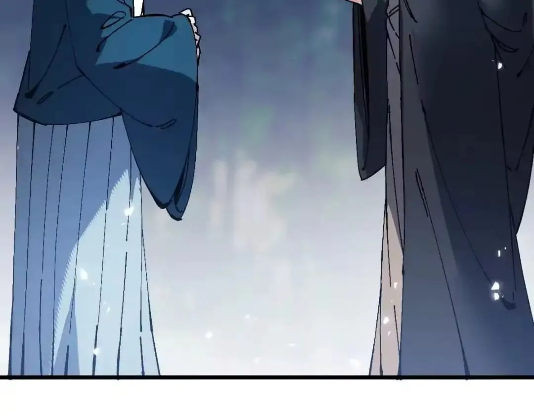 Devious Son Of Heaven Chapter 197 page 101 - 