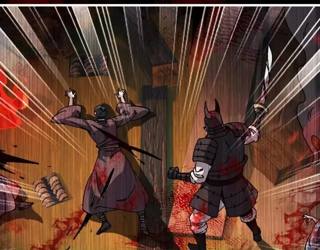 Devious Son Of Heaven Chapter 197 page 13 - 