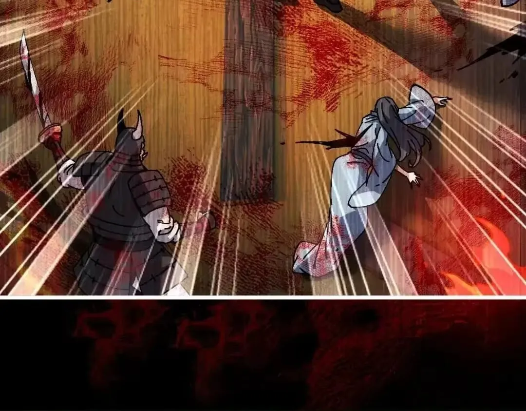Devious Son Of Heaven Chapter 197 page 14 - 