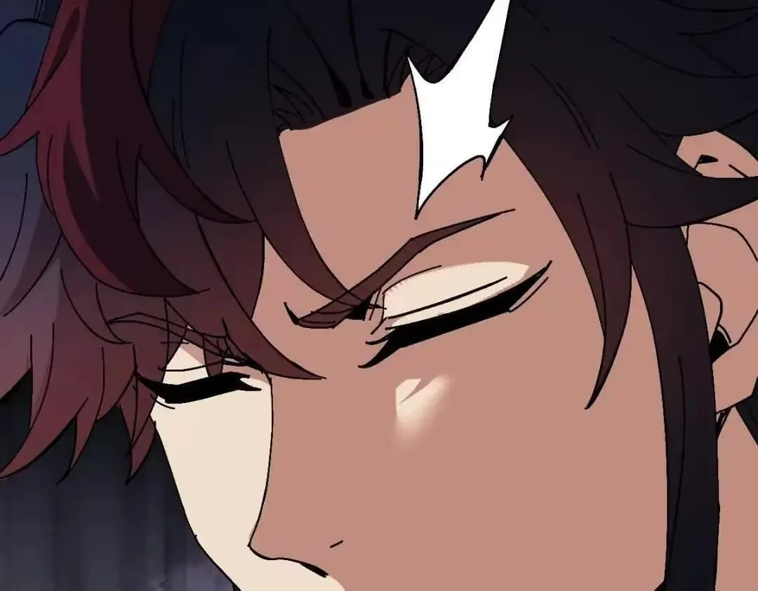 Devious Son Of Heaven Chapter 197 page 16 - 