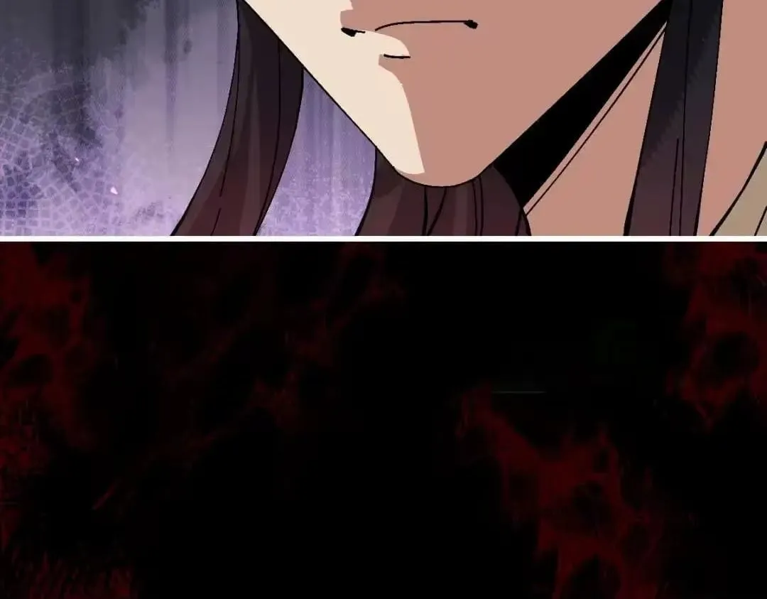 Devious Son Of Heaven Chapter 197 page 17 - 