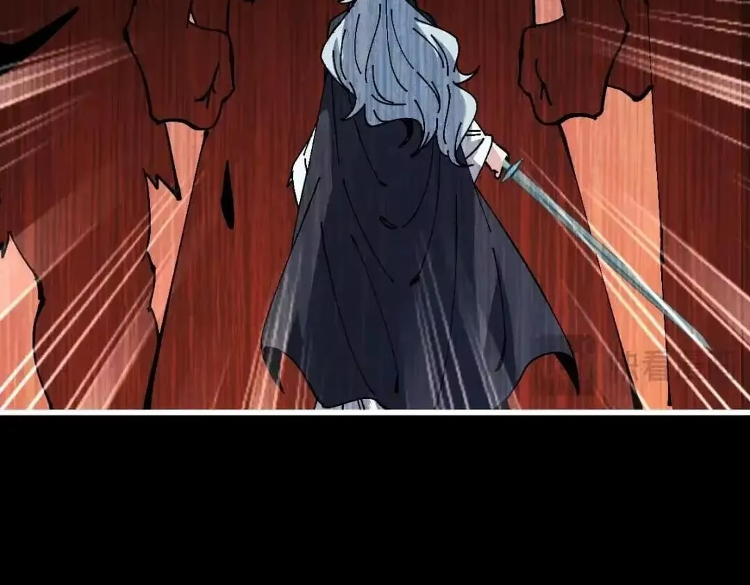 Devious Son Of Heaven Chapter 197 page 20 - 