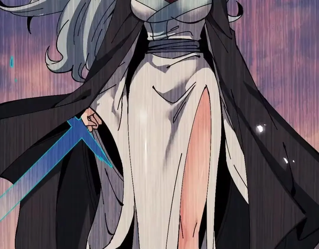 Devious Son Of Heaven Chapter 197 page 23 - 