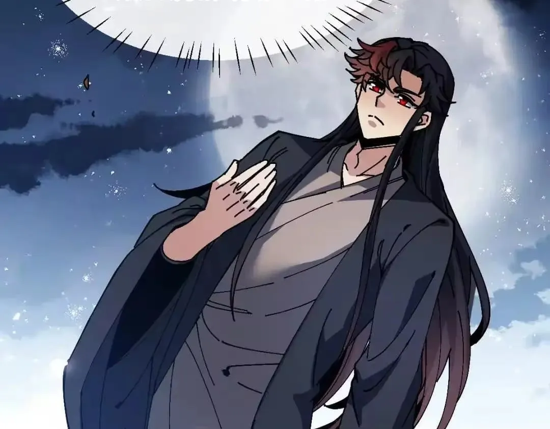 Devious Son Of Heaven Chapter 197 page 29 - 