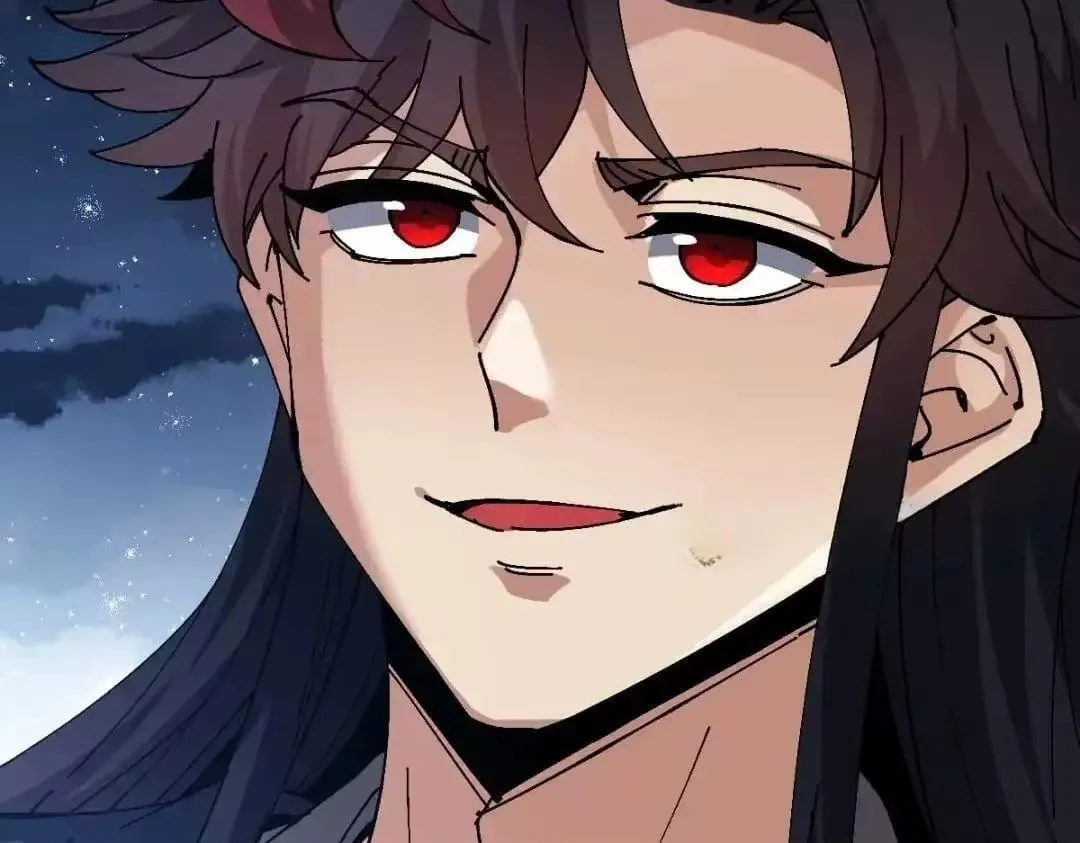 Devious Son Of Heaven Chapter 197 page 32 - 