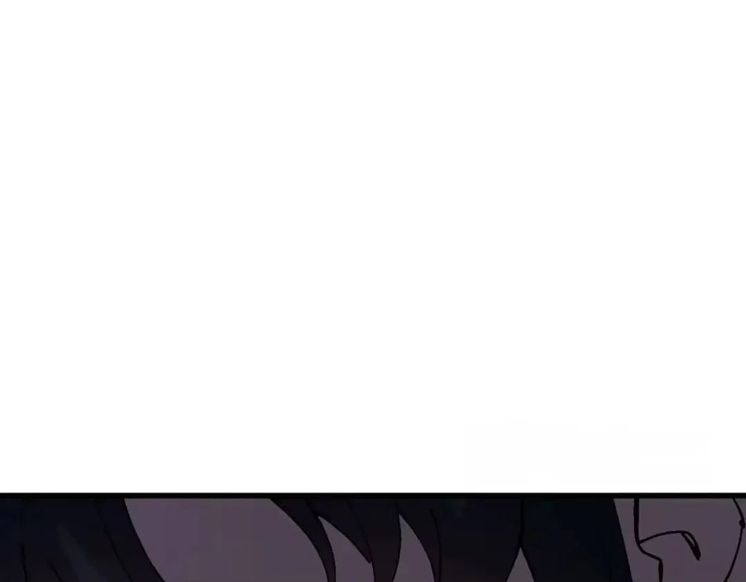 Devious Son Of Heaven Chapter 197 page 37 - 