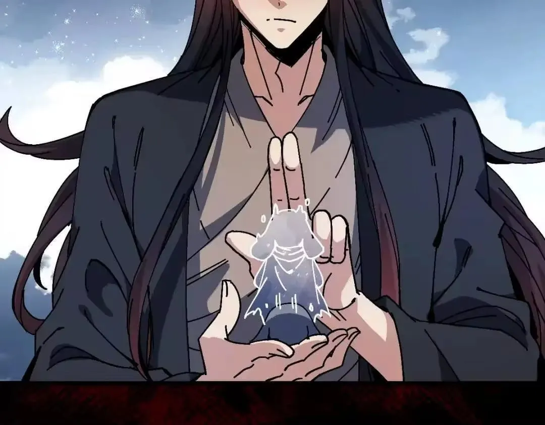 Devious Son Of Heaven Chapter 197 page 5 - 