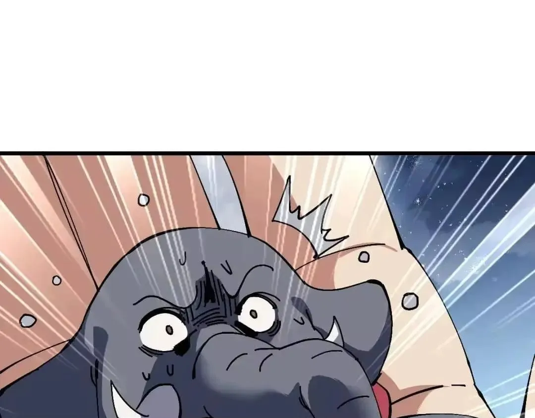 Devious Son Of Heaven Chapter 197 page 43 - 