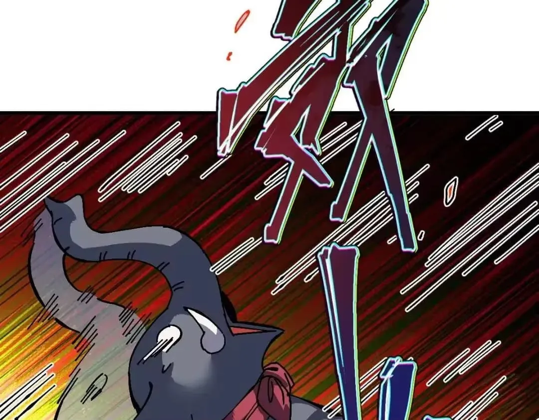 Devious Son Of Heaven Chapter 197 page 49 - 
