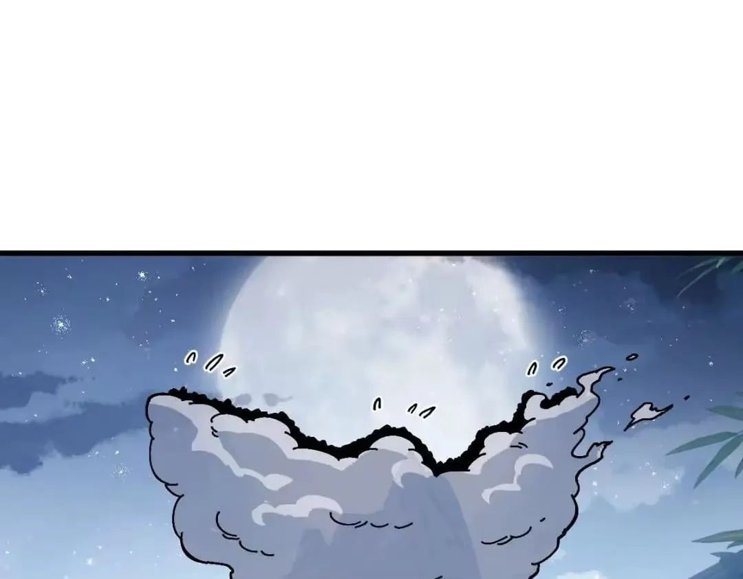 Devious Son Of Heaven Chapter 197 page 64 - 