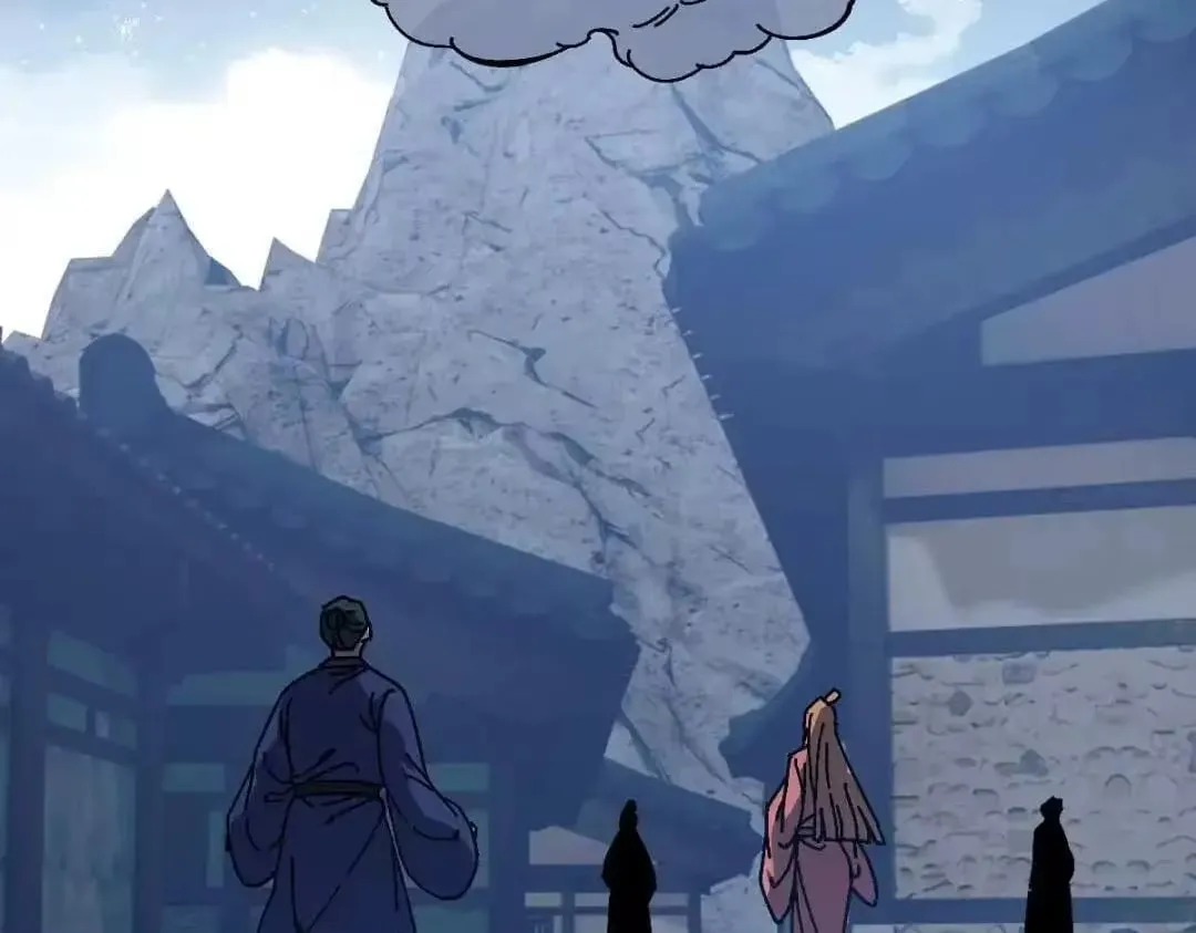 Devious Son Of Heaven Chapter 197 page 65 - 