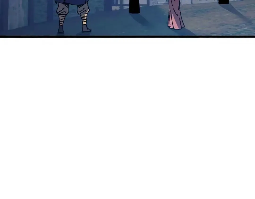 Devious Son Of Heaven Chapter 197 page 66 - 