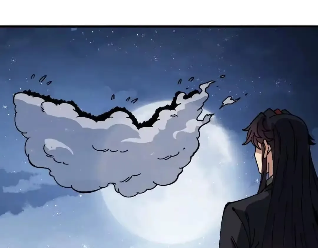 Devious Son Of Heaven Chapter 197 page 70 - 