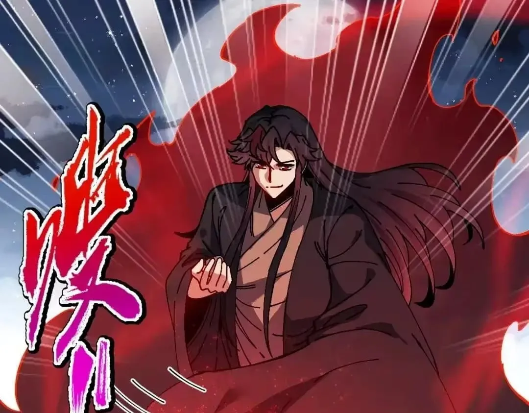 Devious Son Of Heaven Chapter 197 page 82 - 
