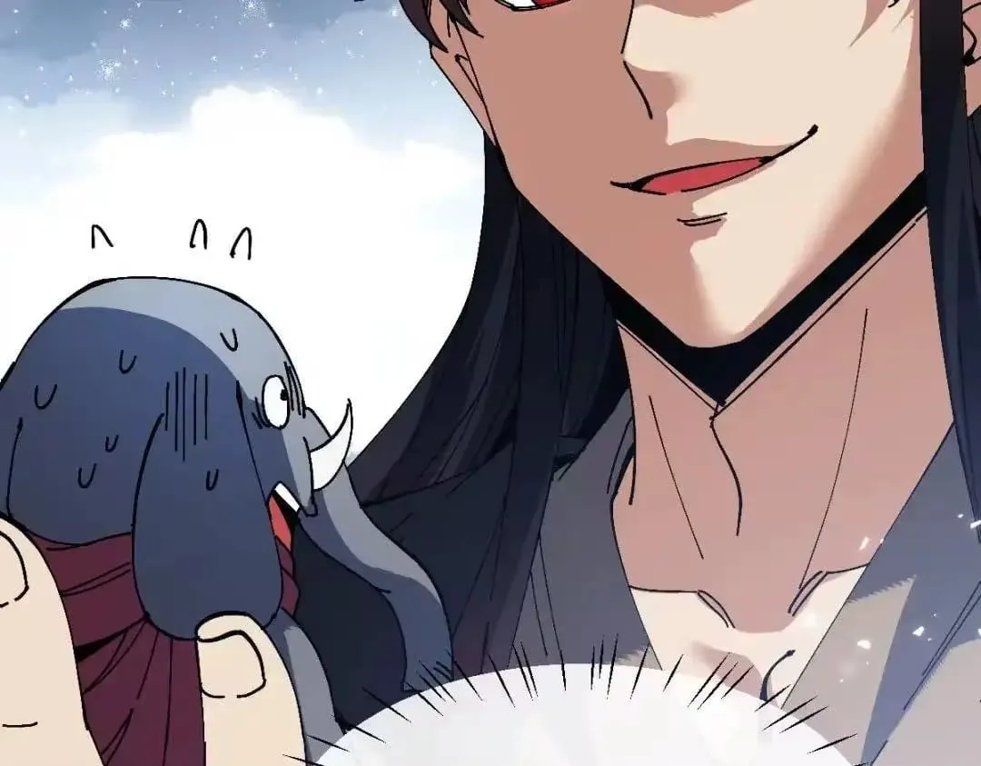 Devious Son Of Heaven Chapter 197 page 86 - 