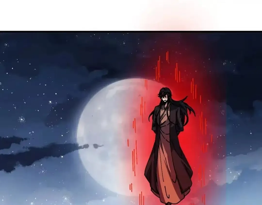 Devious Son Of Heaven Chapter 197 page 91 - 