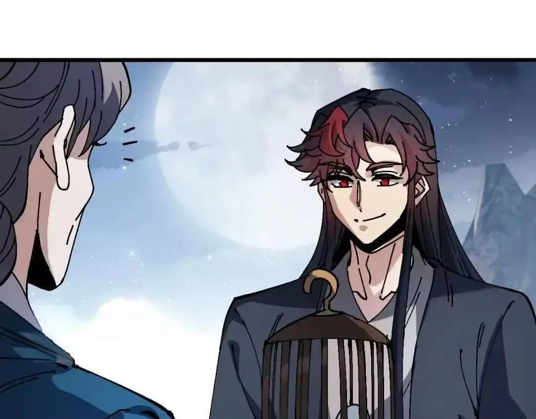 Devious Son Of Heaven Chapter 197 page 97 - 