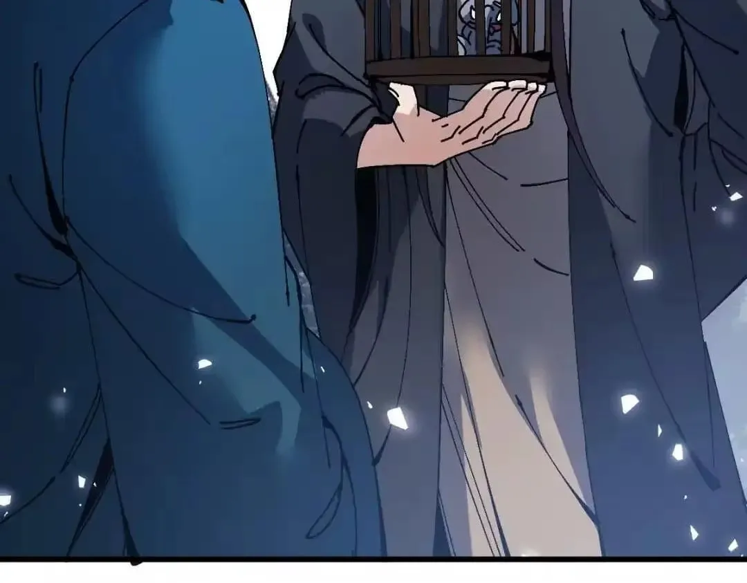 Devious Son Of Heaven Chapter 197 page 98 - 