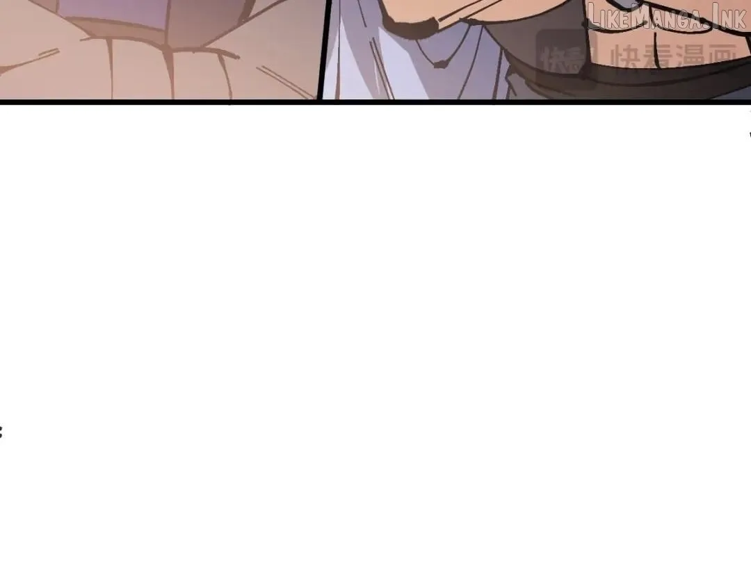 Devious Son Of Heaven Chapter 198 page 132 - 