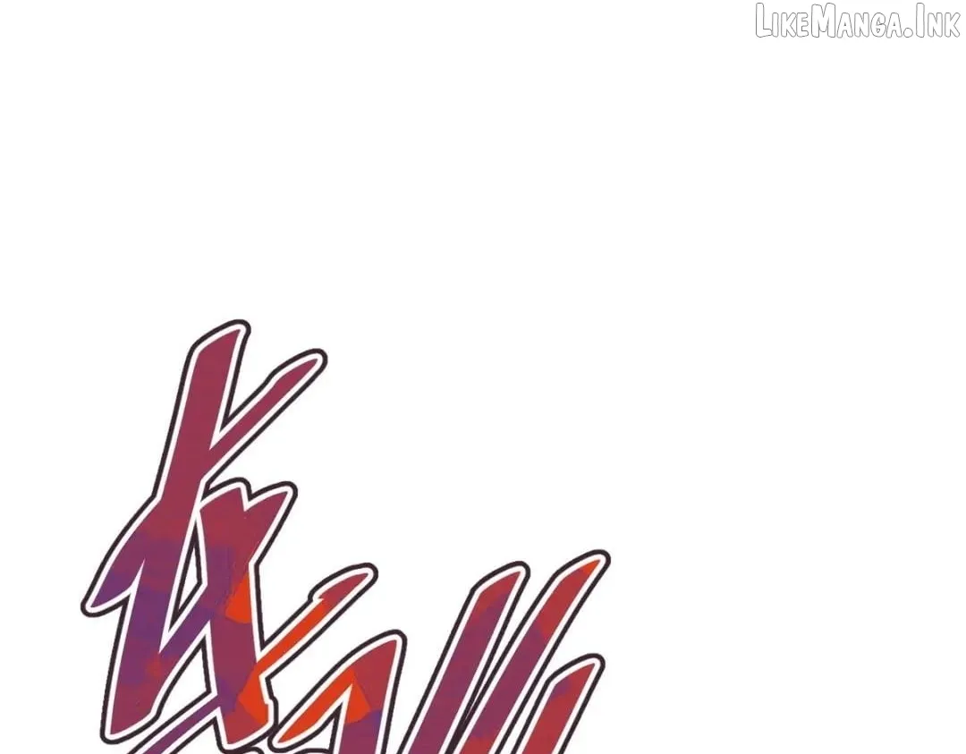 Devious Son Of Heaven Chapter 198 page 18 - 