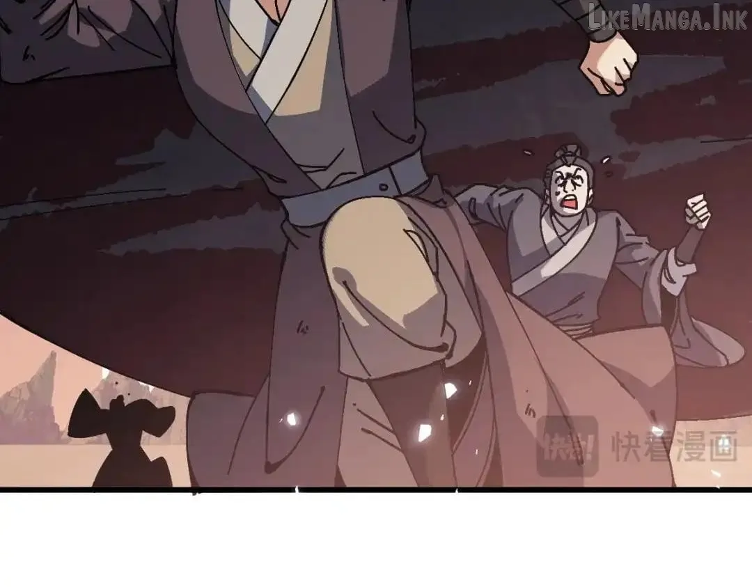 Devious Son Of Heaven Chapter 198 page 50 - 