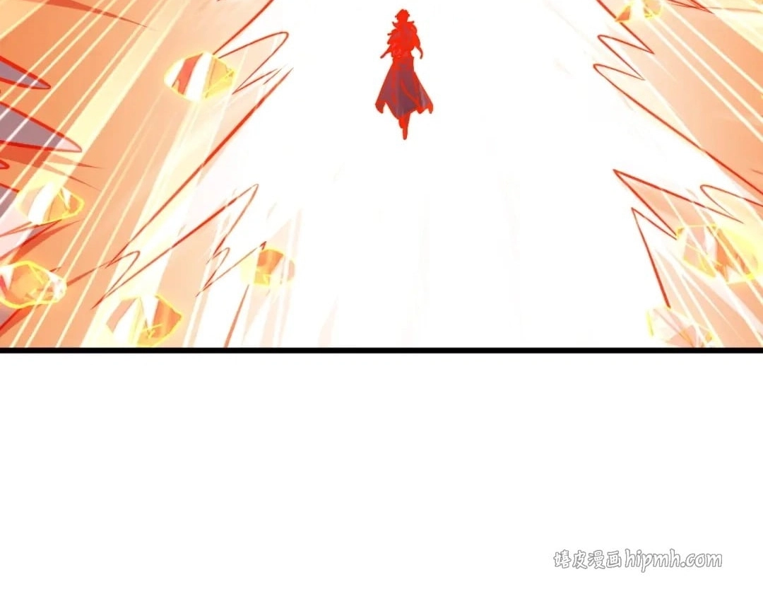 Devious Son Of Heaven Chapter 200 page 12 - 