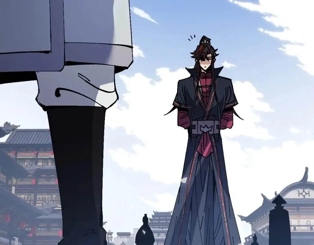 Devious Son Of Heaven Chapter 200 page 120 - 