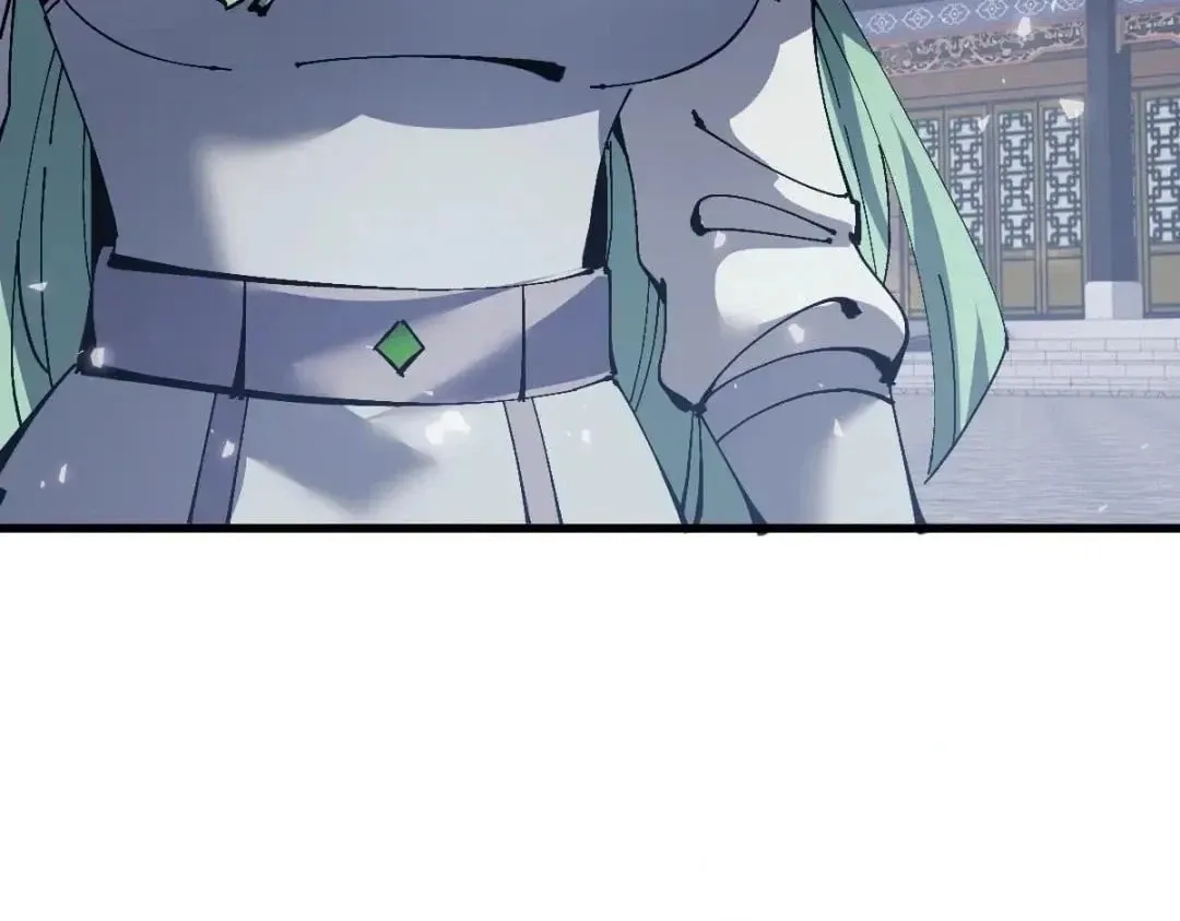 Devious Son Of Heaven Chapter 200 page 130 - 