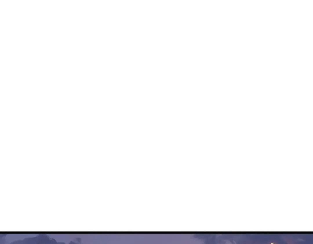 Devious Son Of Heaven Chapter 200 page 16 - 