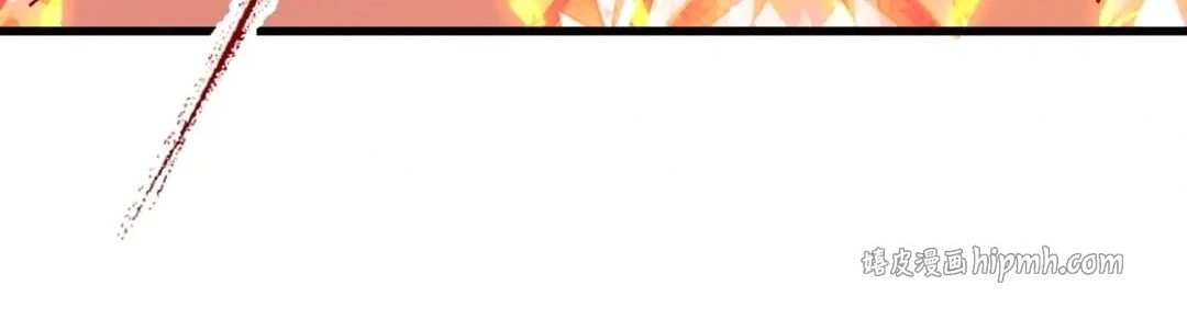 Devious Son Of Heaven Chapter 200 page 22 - 