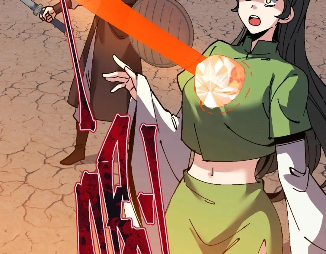 Devious Son Of Heaven Chapter 200 page 24 - 