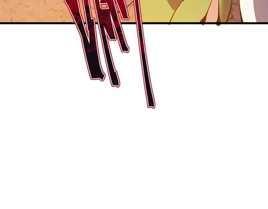 Devious Son Of Heaven Chapter 200 page 25 - 