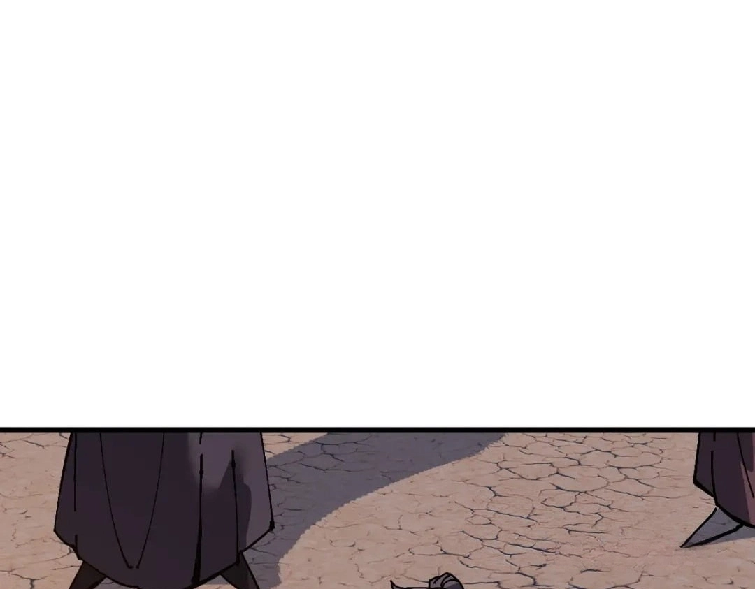 Devious Son Of Heaven Chapter 200 page 32 - 