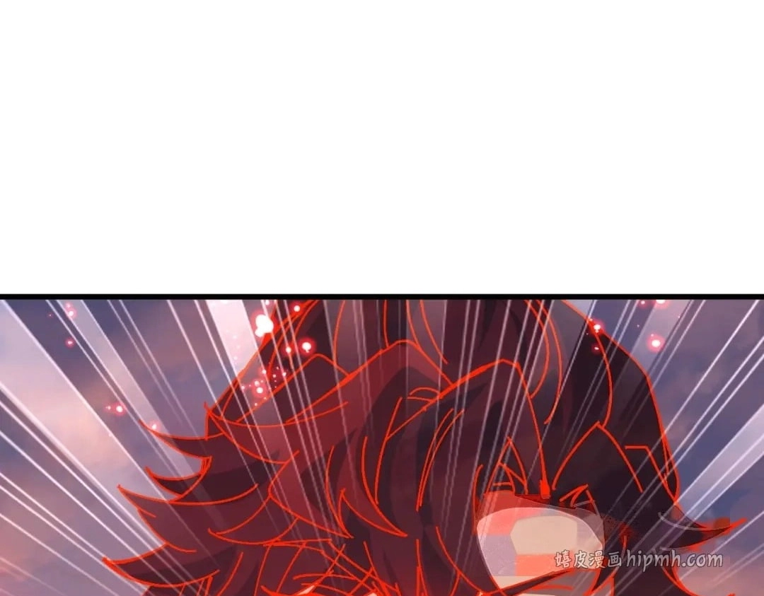 Devious Son Of Heaven Chapter 200 page 7 - 