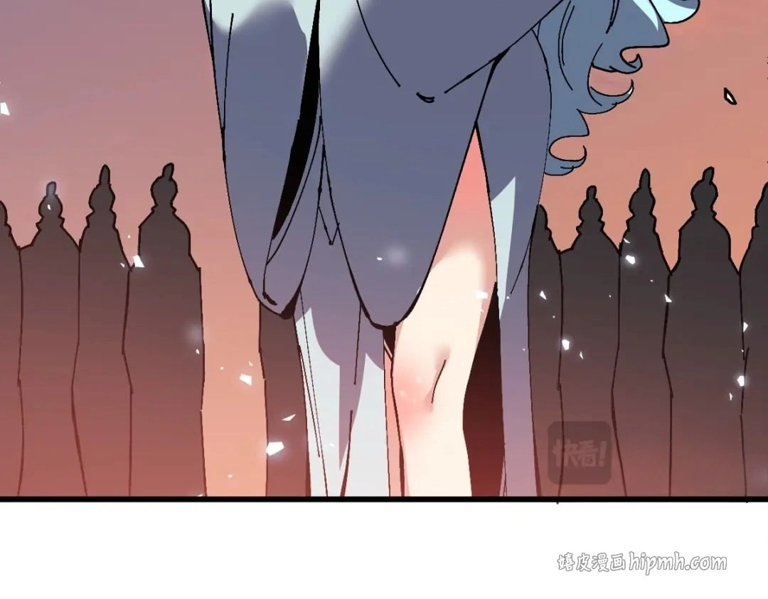 Devious Son Of Heaven Chapter 200 page 62 - 