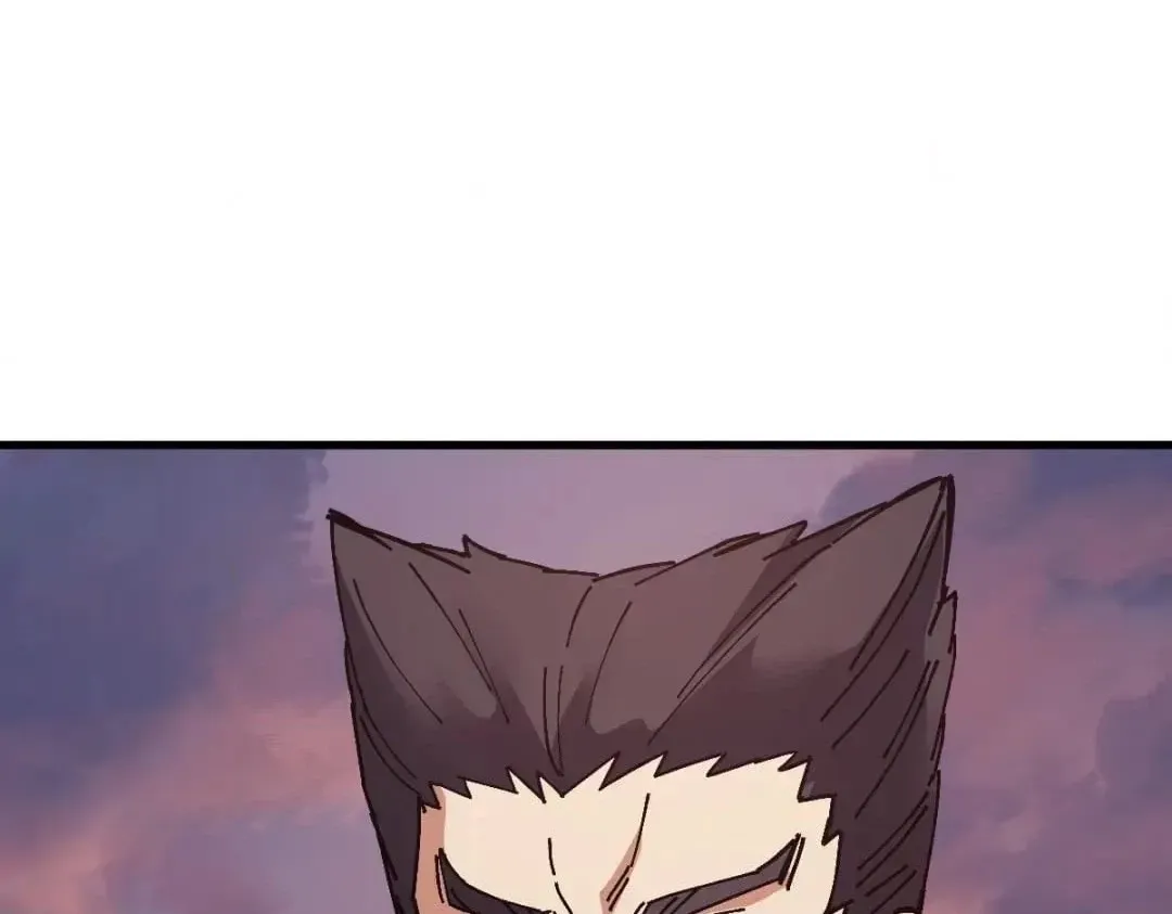 Devious Son Of Heaven Chapter 200 page 70 - 