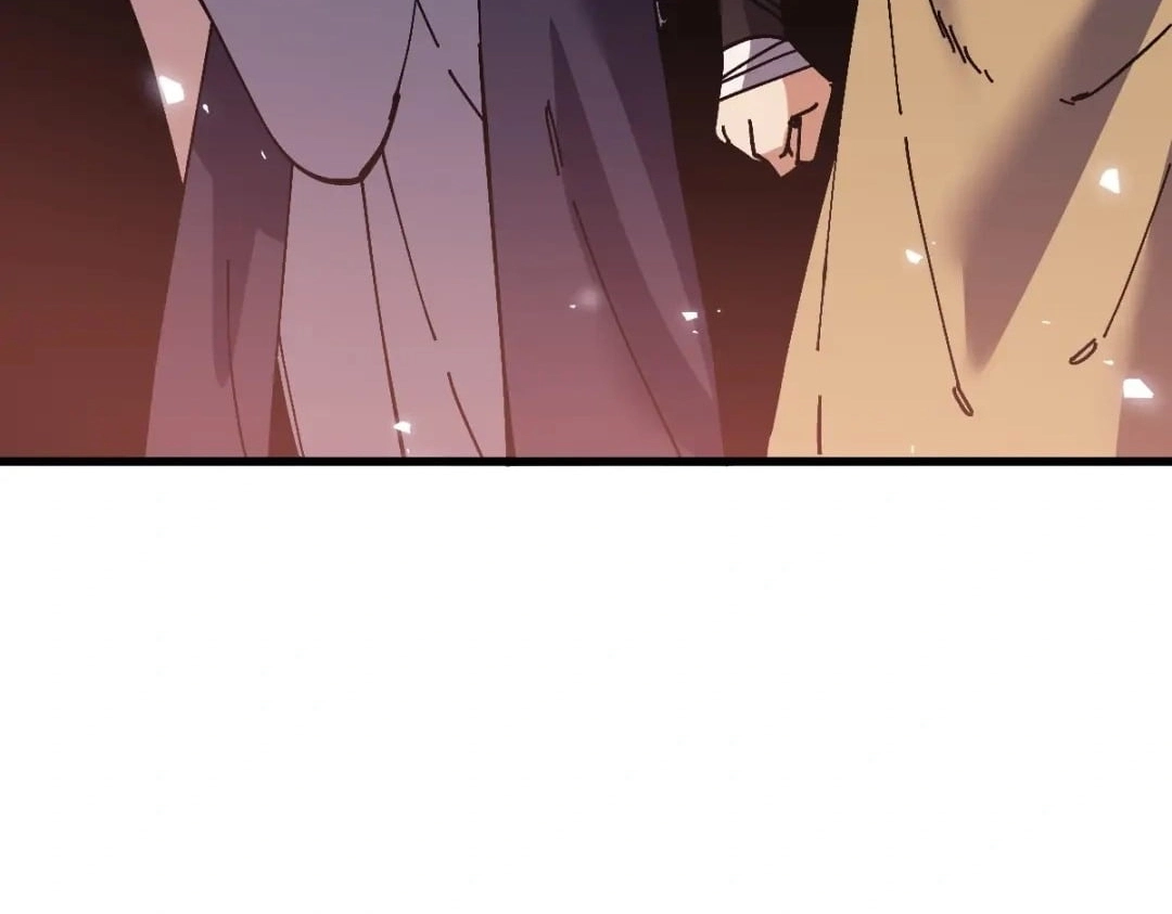 Devious Son Of Heaven Chapter 200 page 75 - 