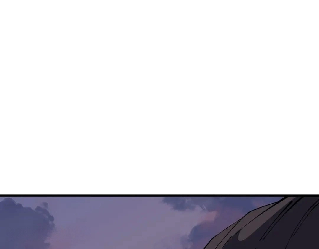 Devious Son Of Heaven Chapter 200 page 76 - 