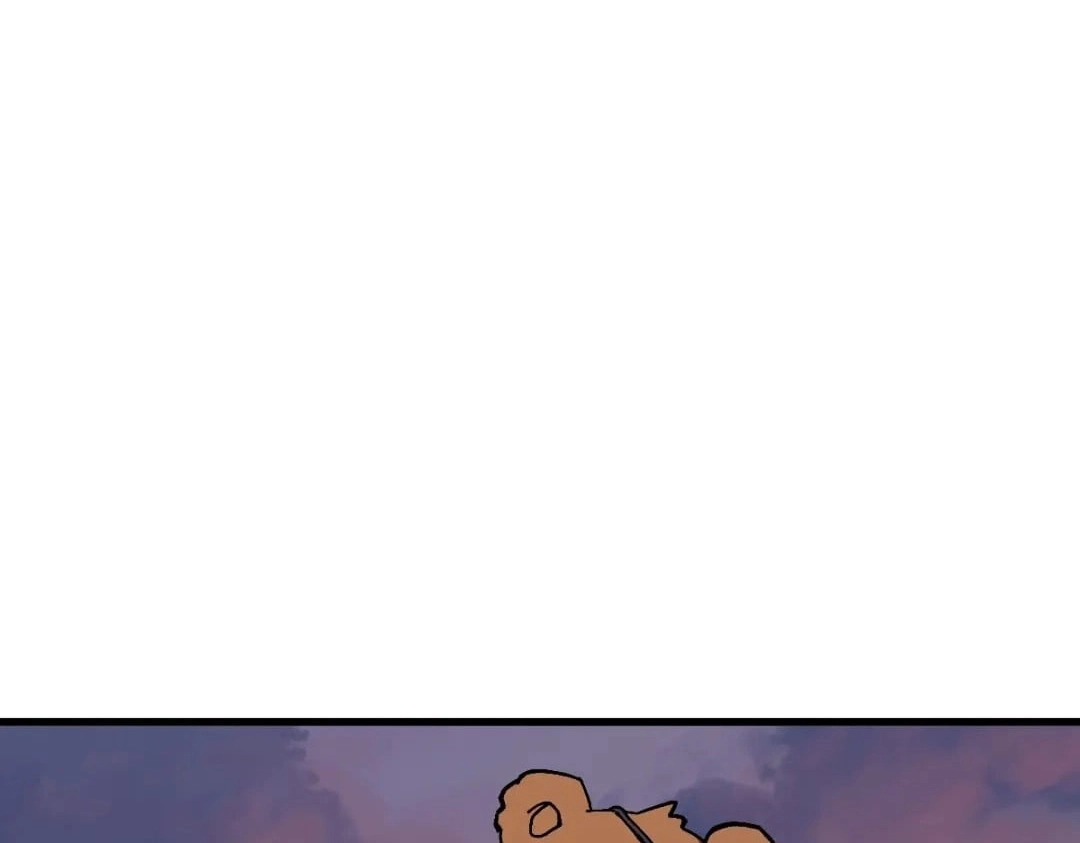 Devious Son Of Heaven Chapter 200 page 79 - 