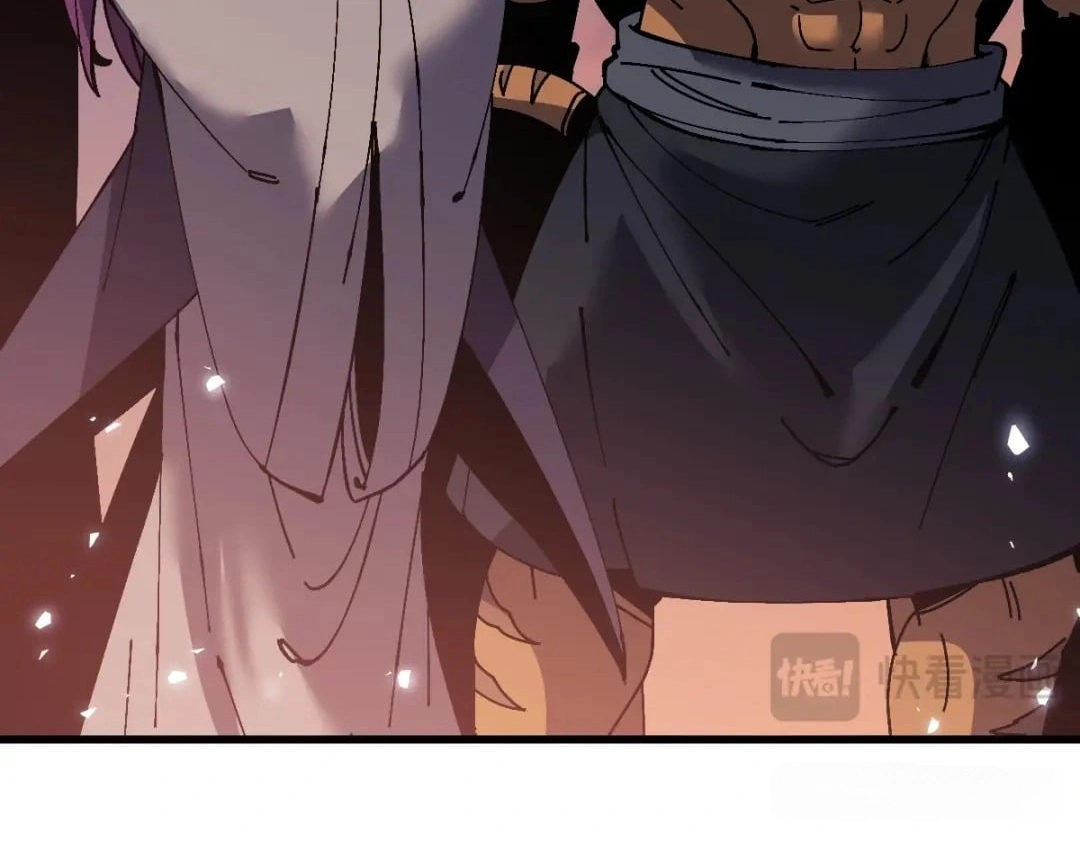 Devious Son Of Heaven Chapter 200 page 84 - 