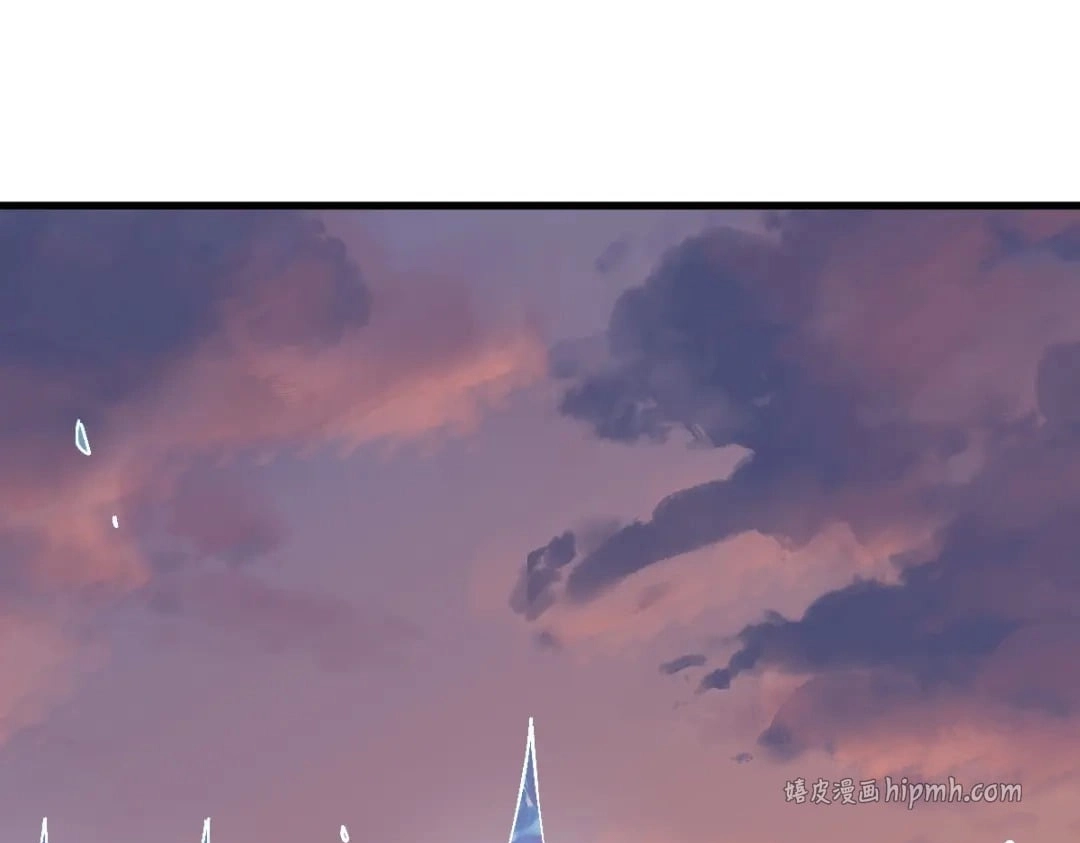 Devious Son Of Heaven Chapter 200 page 92 - 