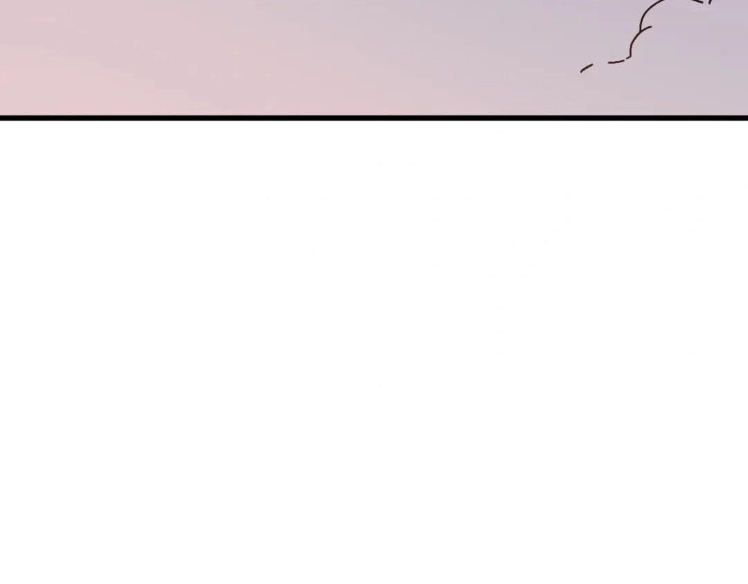 Devious Son Of Heaven Chapter 200 page 94 - 