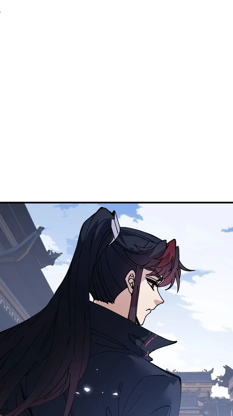 Devious Son Of Heaven Chapter 201 page 23 - 