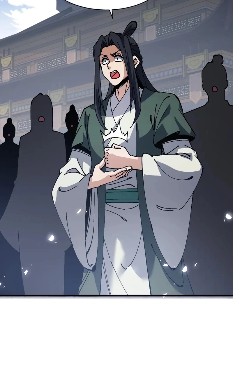 Devious Son Of Heaven Chapter 201 page 39 - 