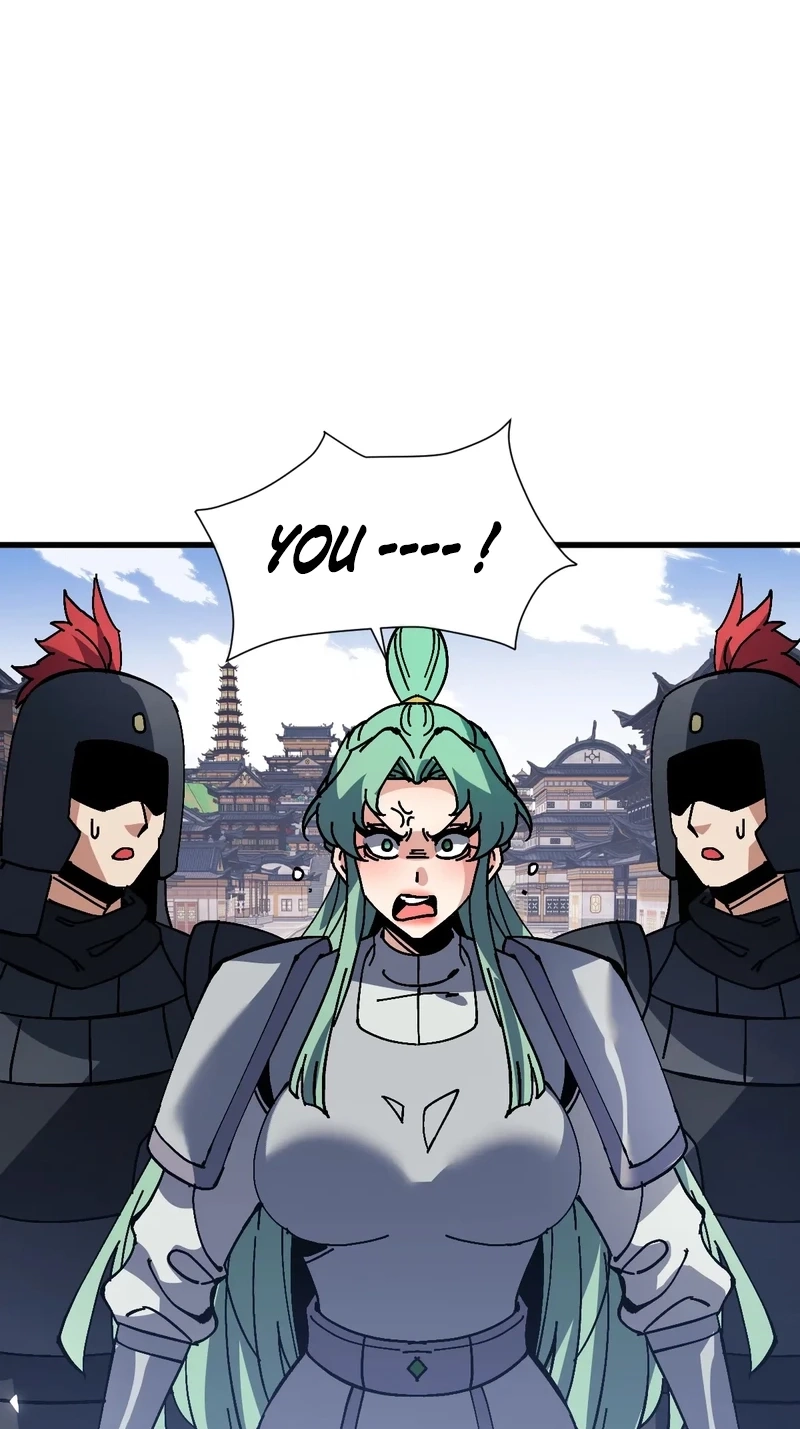 Devious Son Of Heaven Chapter 201 page 5 - 