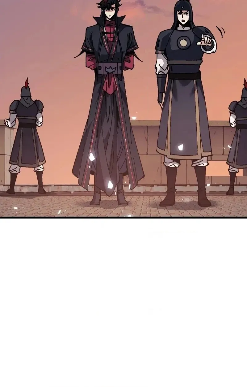 Devious Son Of Heaven Chapter 201 page 50 - 