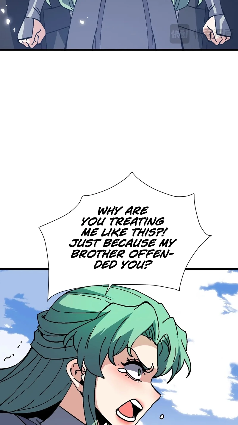 Devious Son Of Heaven Chapter 201 page 6 - 