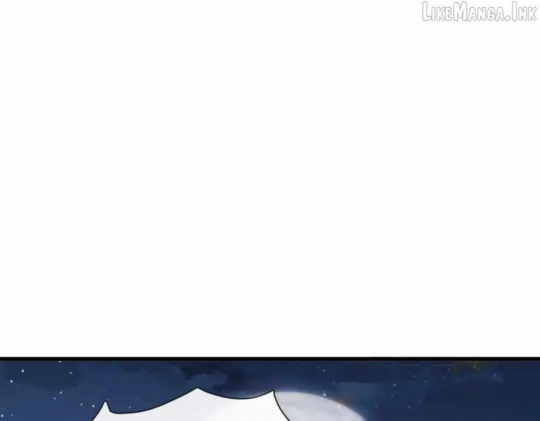 Devious Son Of Heaven Chapter 202 page 18 - 