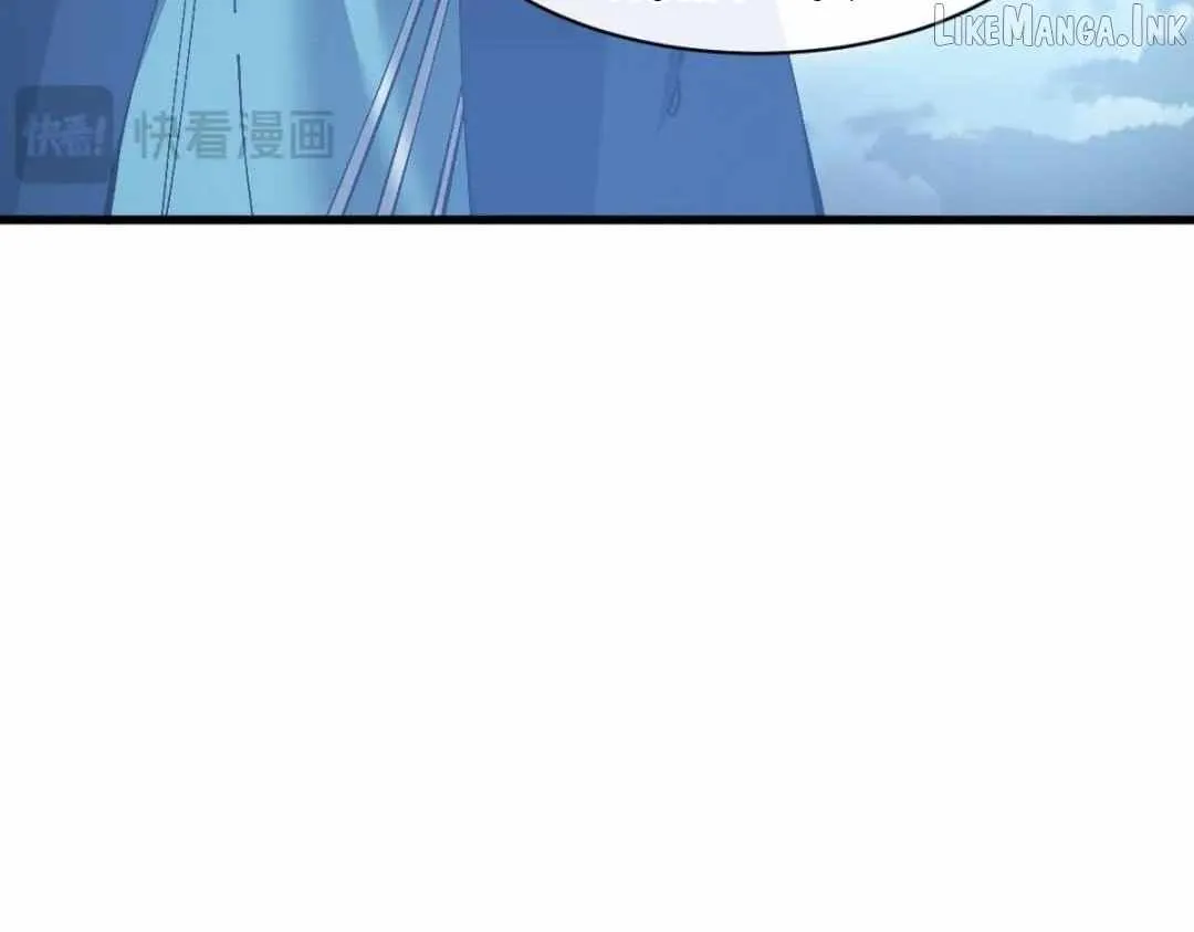 Devious Son Of Heaven Chapter 202 page 24 - 