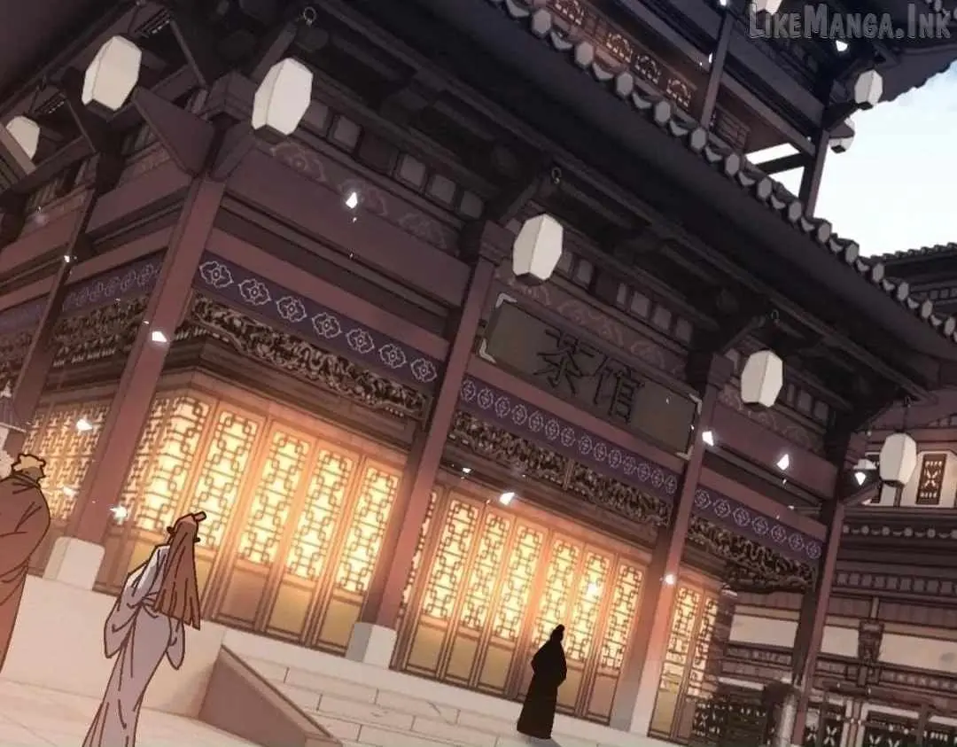 Devious Son Of Heaven Chapter 203 page 2 - 